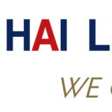 wanhailogo